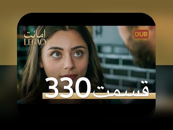 همه چیز درباره فیلم ۳۳۰ و نقش آن در سایت شرط بندی: راهنمای کامل برای کاربران ایرانی